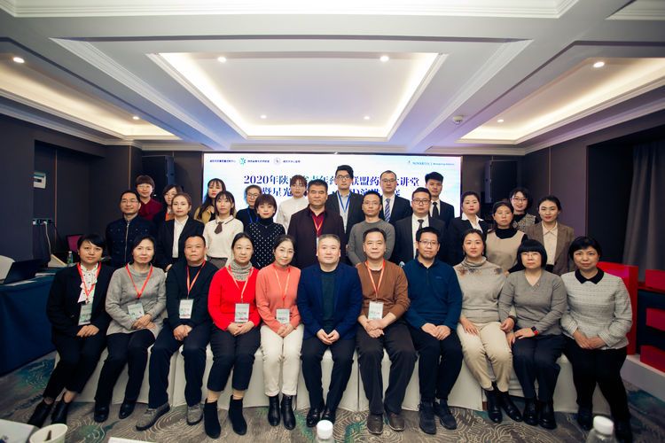 星光闪“药”，守护健康