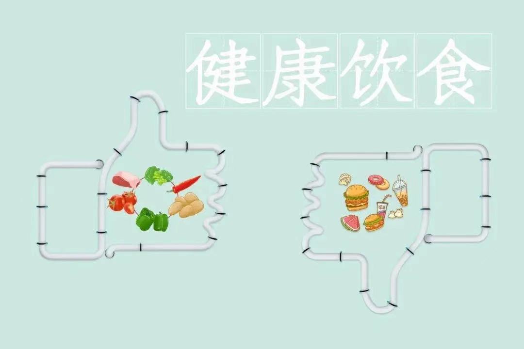 心血管健康饮食的六大误区! 心血管健康饮食的六大误区!