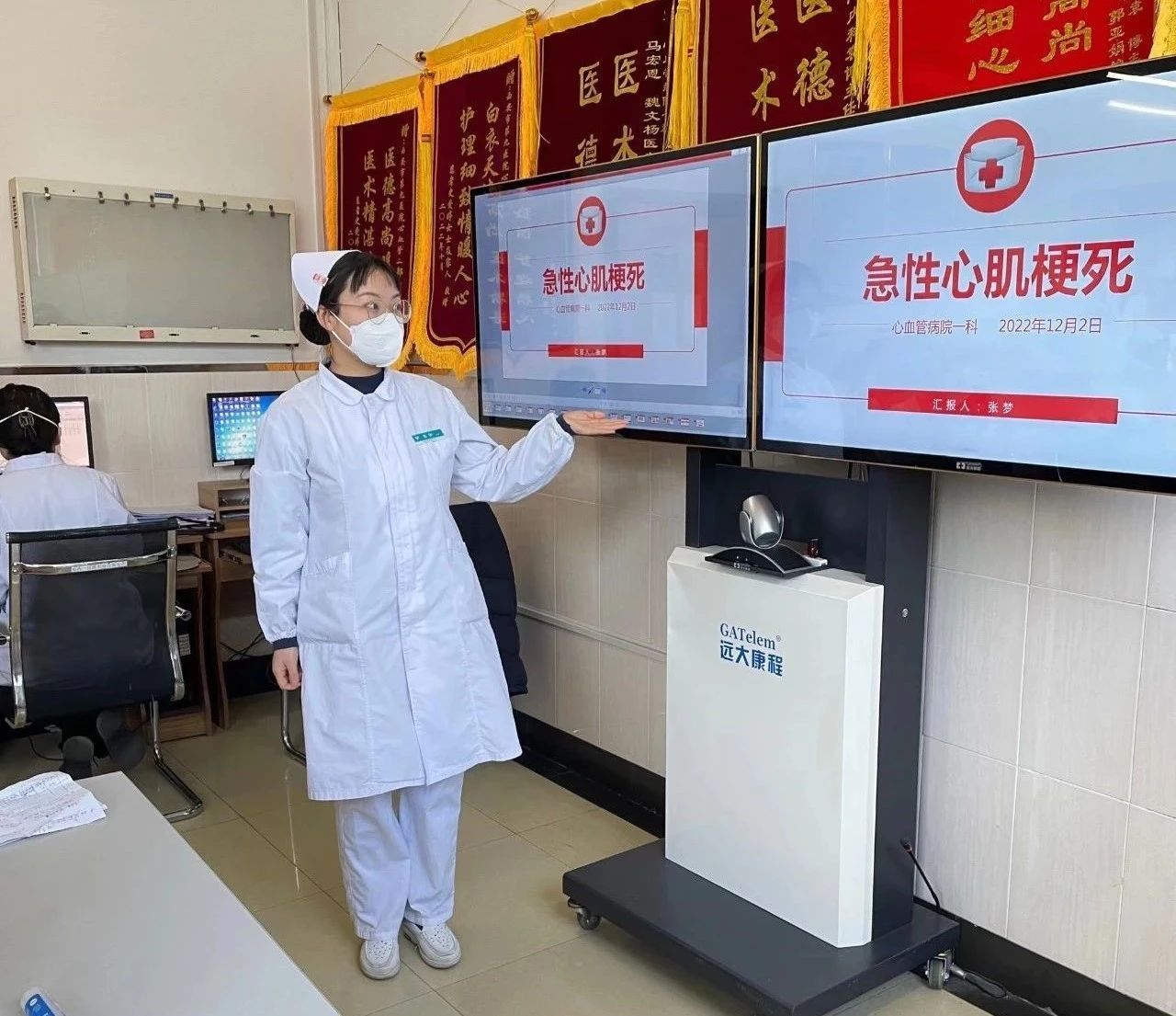 优质护理出真章，学科联合促康复