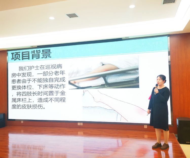 西安市第九医院成功举办“优质护理质量改善项目”评比大赛 西安市第九医院成功举办“优质护理质量改善项目”评比大赛