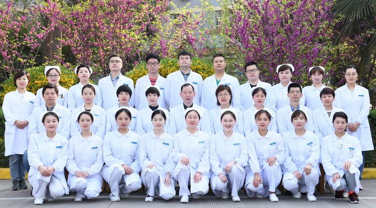 烧伤美容 烧伤美容