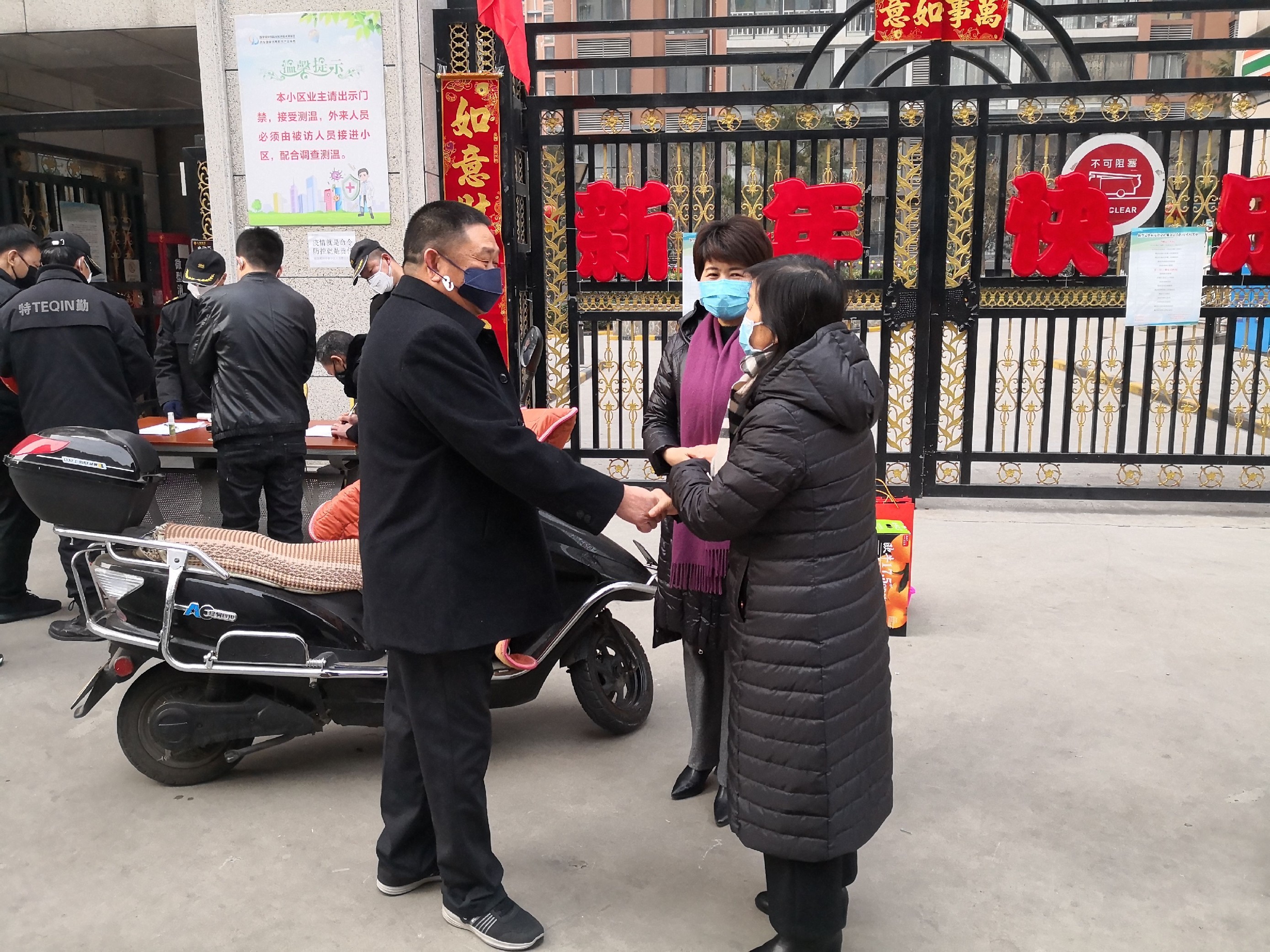 市九院走访慰问驰援武汉医疗队队员家属