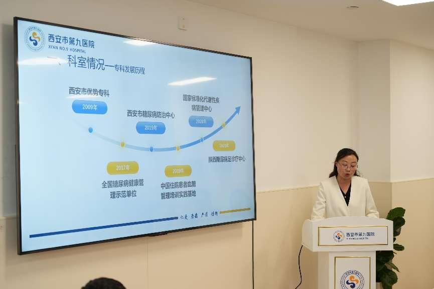 创新驱动高质量发展 凝心聚力共建美好未来| 中国工程院院士温州医科大学校长李校堃教授团队一行受邀到市九院作学术交流 创新驱动高质量发展 凝心聚力共建美好未来| 中国工程院院士温州医科大学校长李校堃教授团队一行受邀到市九院作学术交流