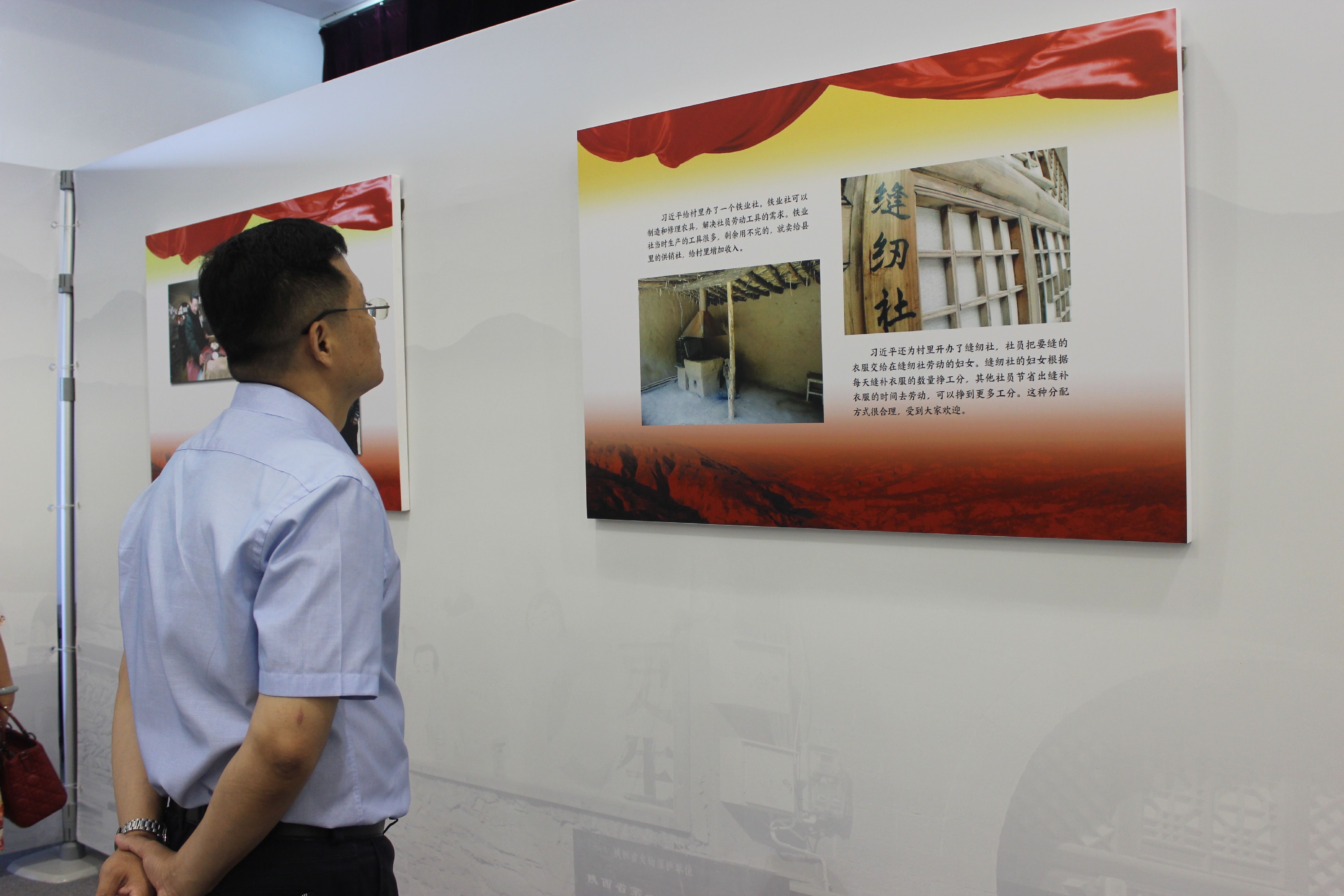 以患者为中心 学习梁家河 以患者为中心 学习梁家河