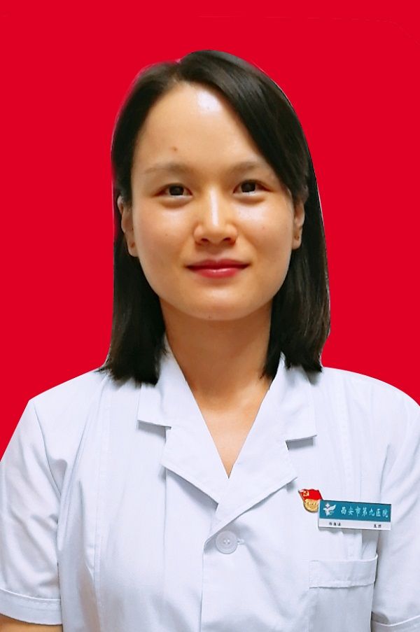 西安市第九医院喜获两项国家自然科学基金项目 西安市第九医院喜获两项国家自然科学基金项目