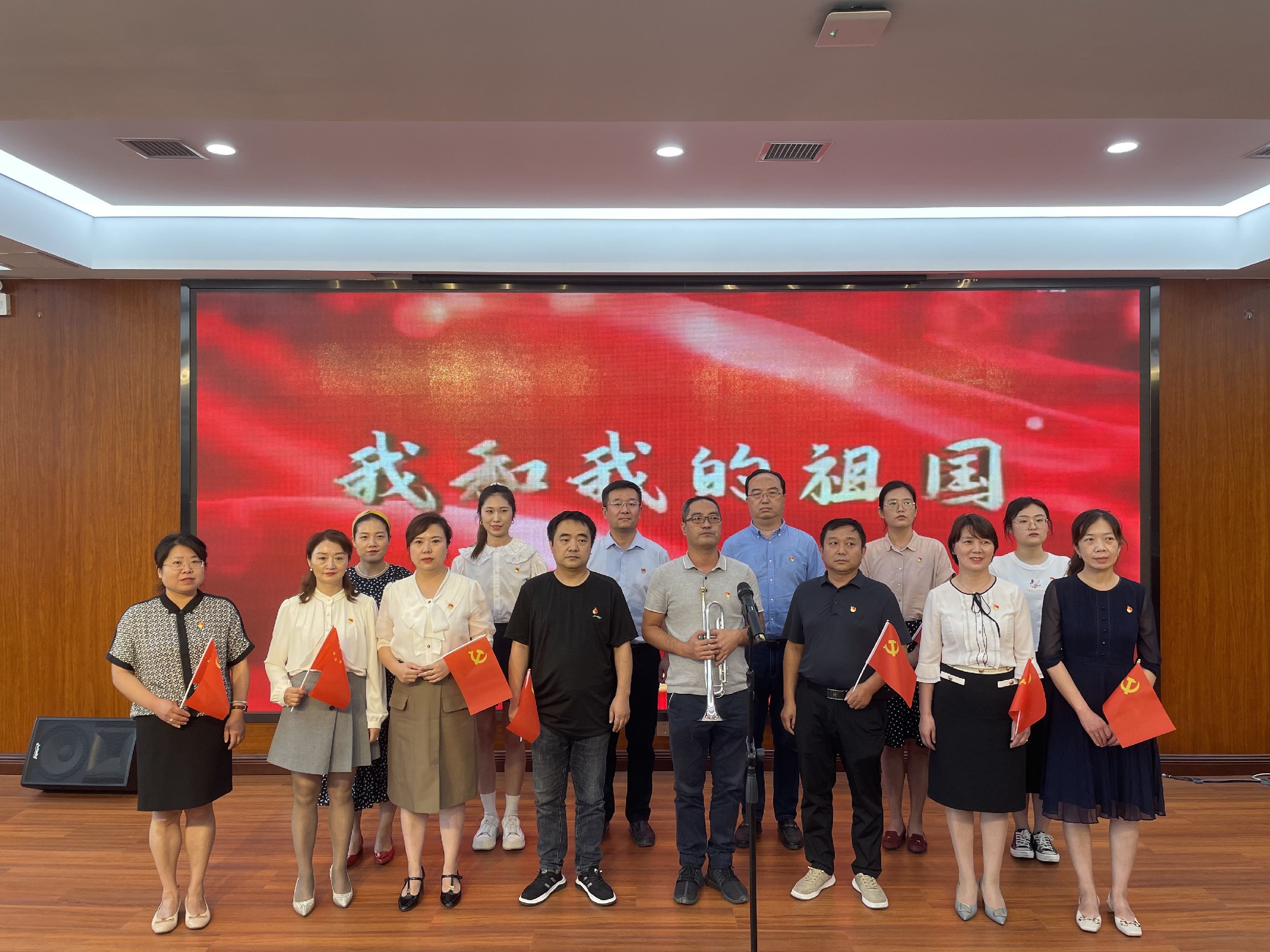 喜迎二十大,培根铸魂育新人——西安市第九医院2022年教师节庆典暨表彰大会 喜迎二十大,培根铸魂育新人——西安市第九医院2022年教师节庆典暨表彰大会