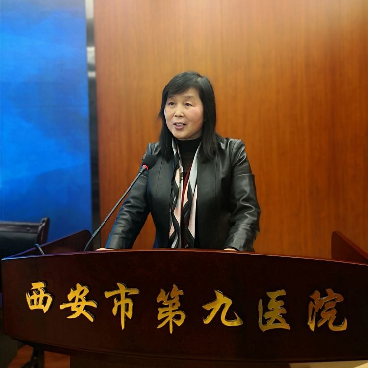 西安市第九医院邀请市委党校李清芳教授进行党的十九届五中全会精神宣讲 西安市第九医院邀请市委党校李清芳教授进行党的十九届五中全会精神宣讲