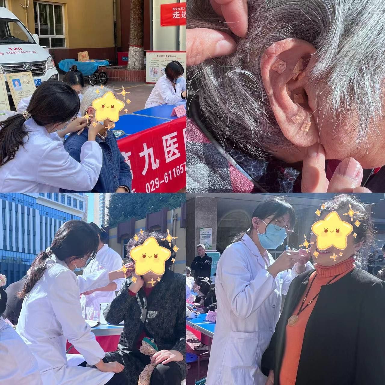 “走近百姓，服务百姓”，九院中医庆祝第32个世界传统医药日举办义诊活动