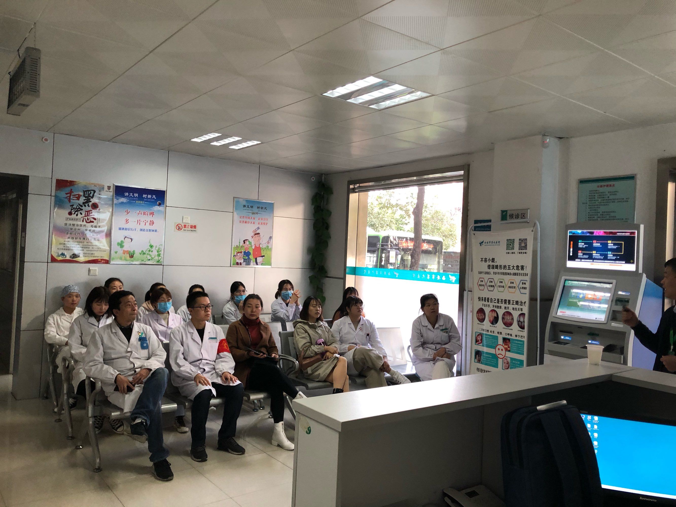 口腔科组织业务学习 提升专业技术服务广大病患 口腔科组织业务学习 提升专业技术服务广大病患