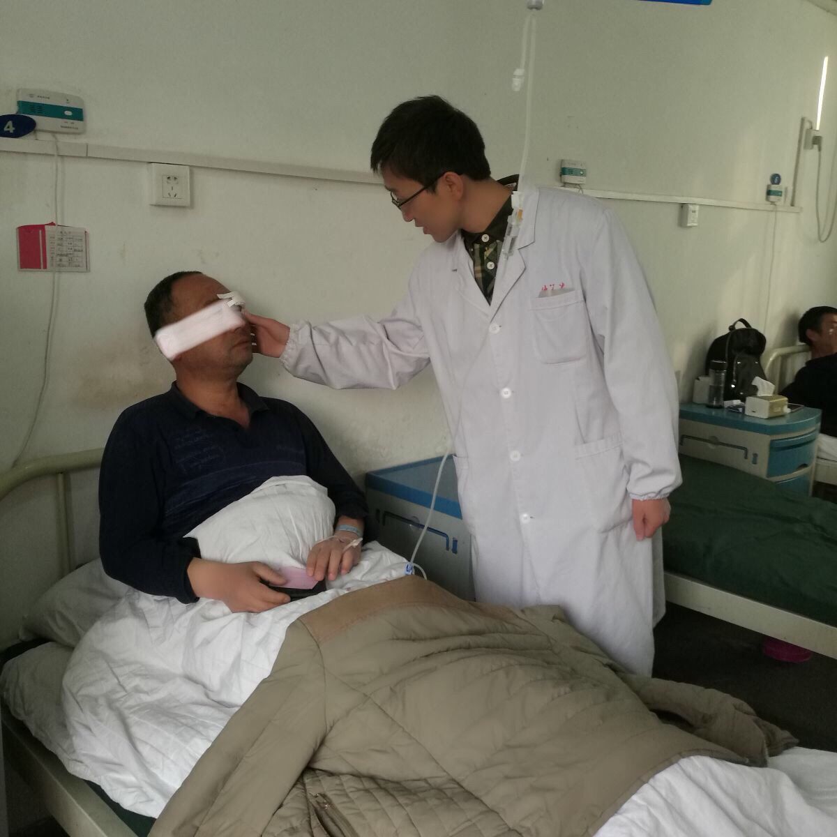 我院眼科团队获陕西省科学技术进步三等奖