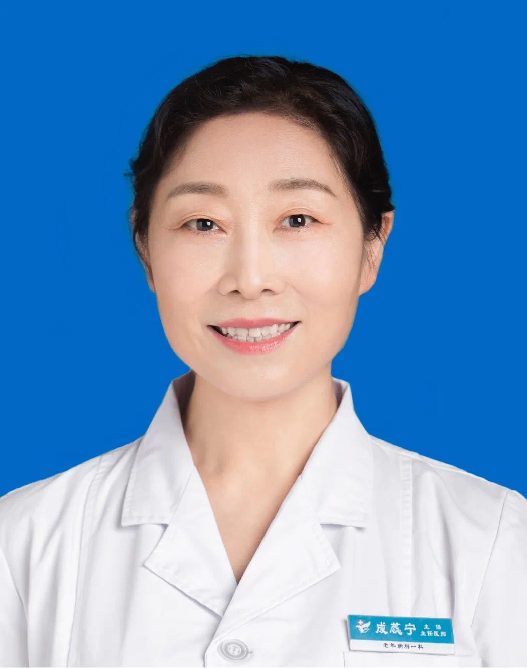 【健康知识】老年病科专家科普小讲坛,您对“激素”知多少? 【健康知识】老年病科专家科普小讲坛,您对“激素”知多少?