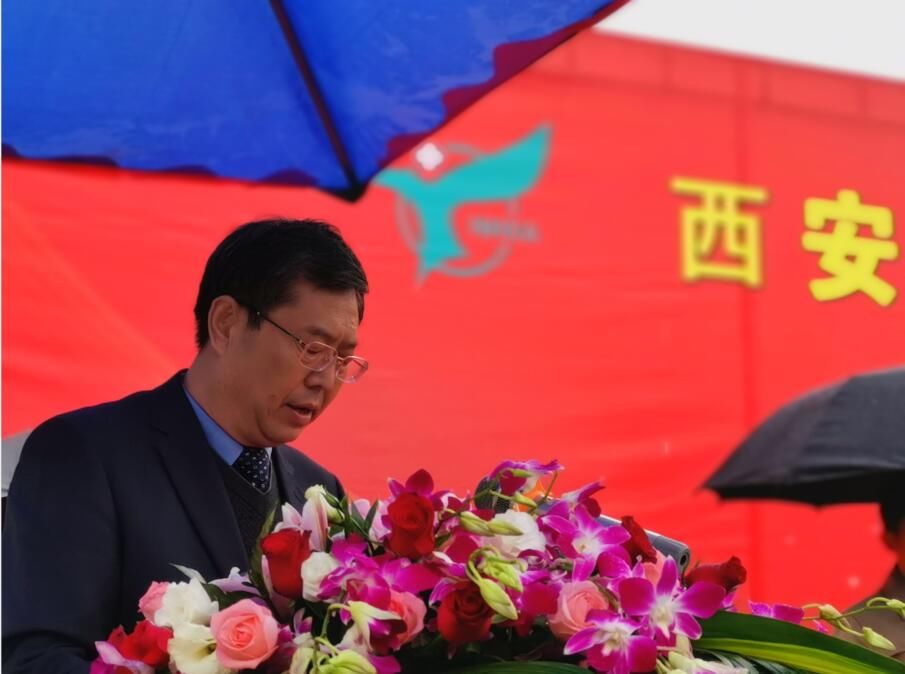 西安市第九医院举行整体改扩建项目奠基仪式 西安市第九医院举行整体改扩建项目奠基仪式