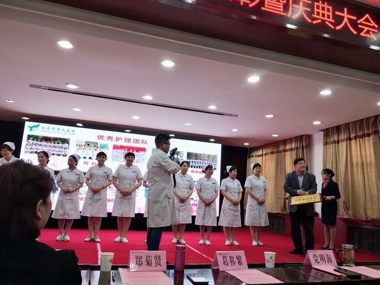 团结奋进 无私奉献——急诊人的护士节! 团结奋进 无私奉献——急诊人的护士节!