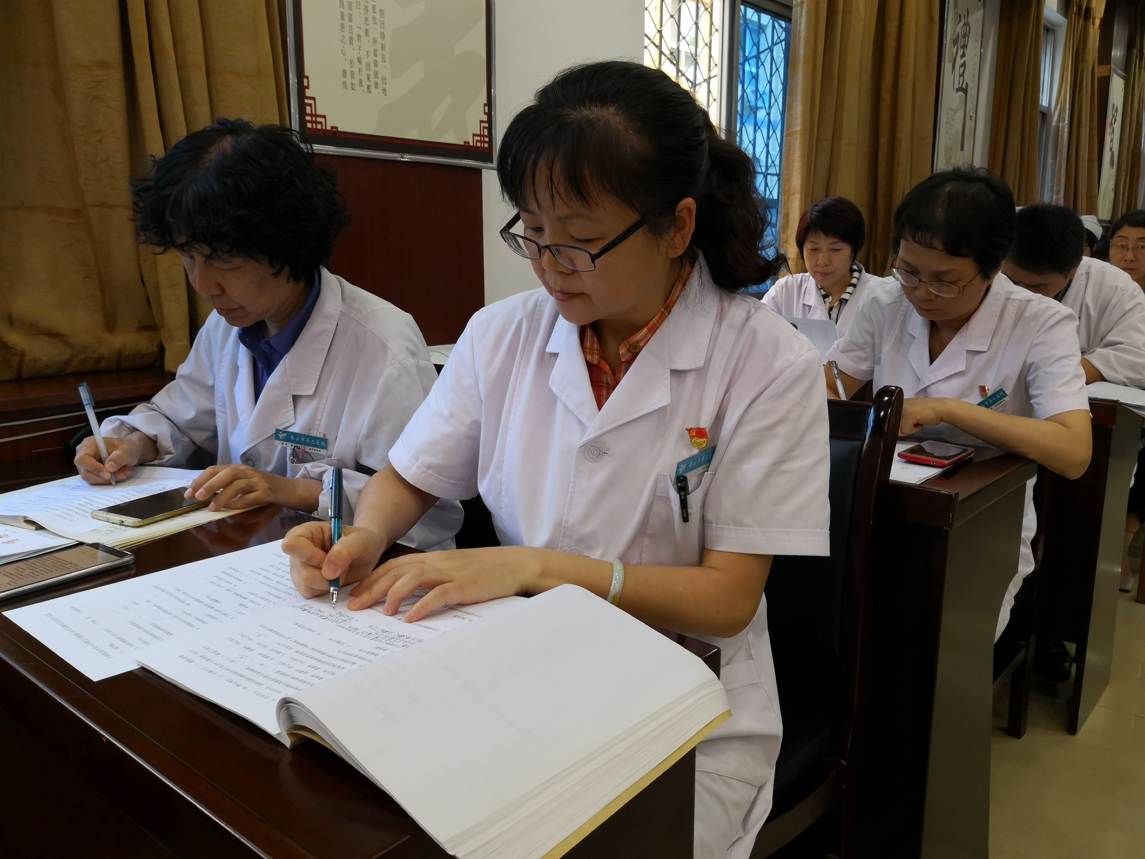 西安市第九医院召开扫黑除恶再宣传、再部署、再落实推进会