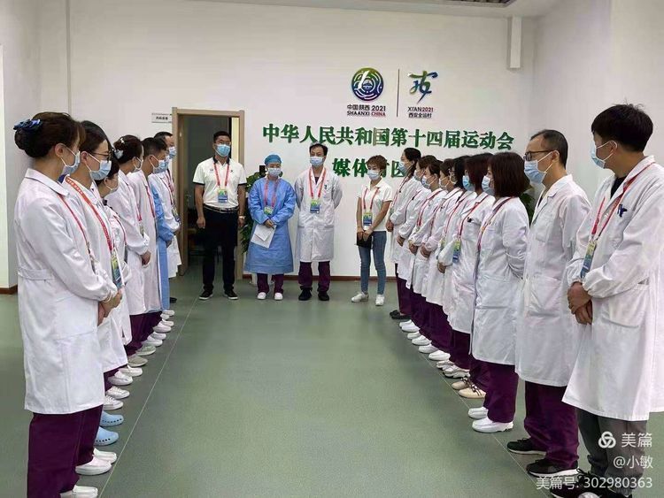 敬业之星——西安市第九医院肾脏内科吴璞医师