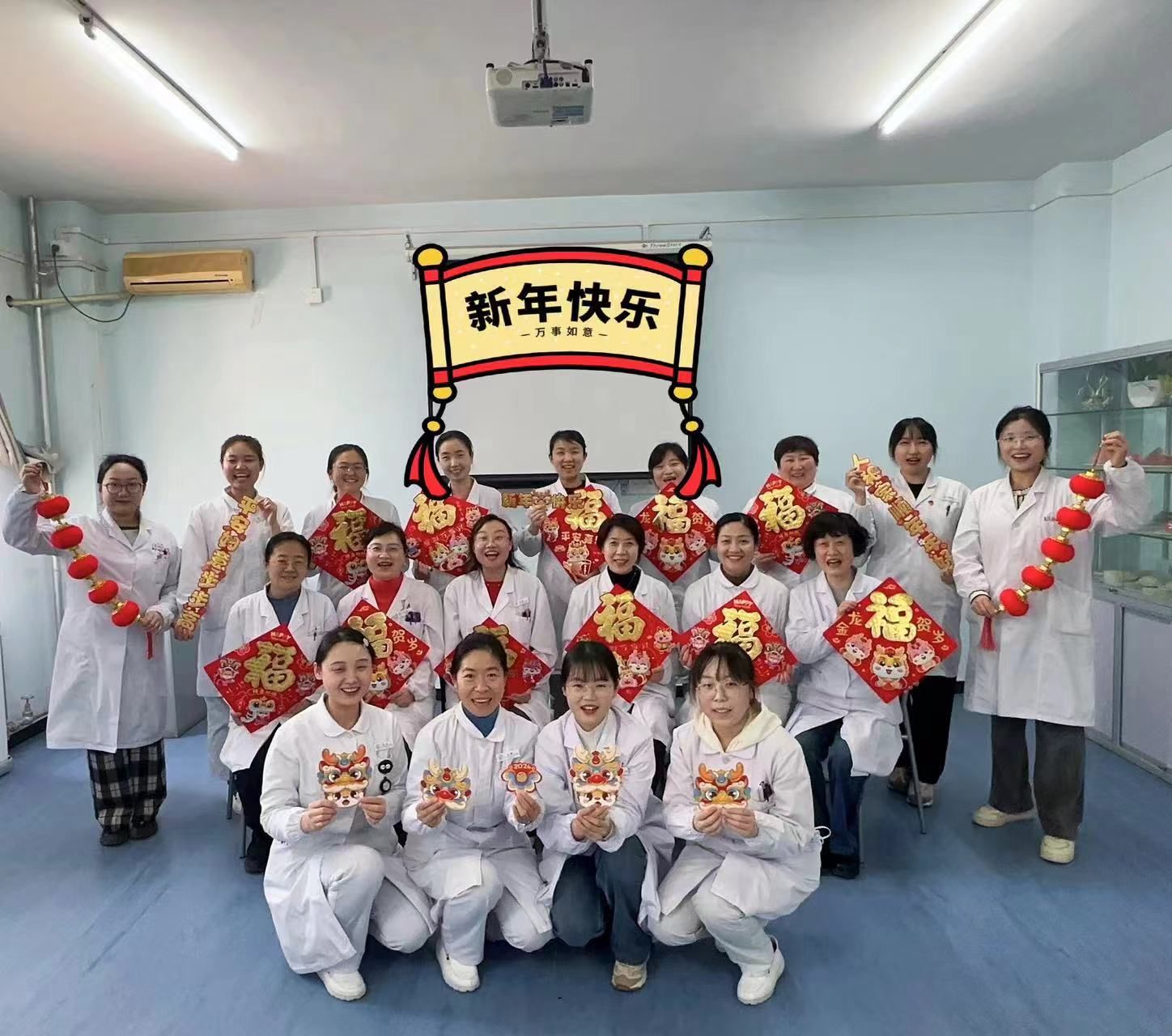 我院内分泌科收到来自标准化代谢中心总部的感谢信 我院内分泌科收到来自标准化代谢中心总部的感谢信