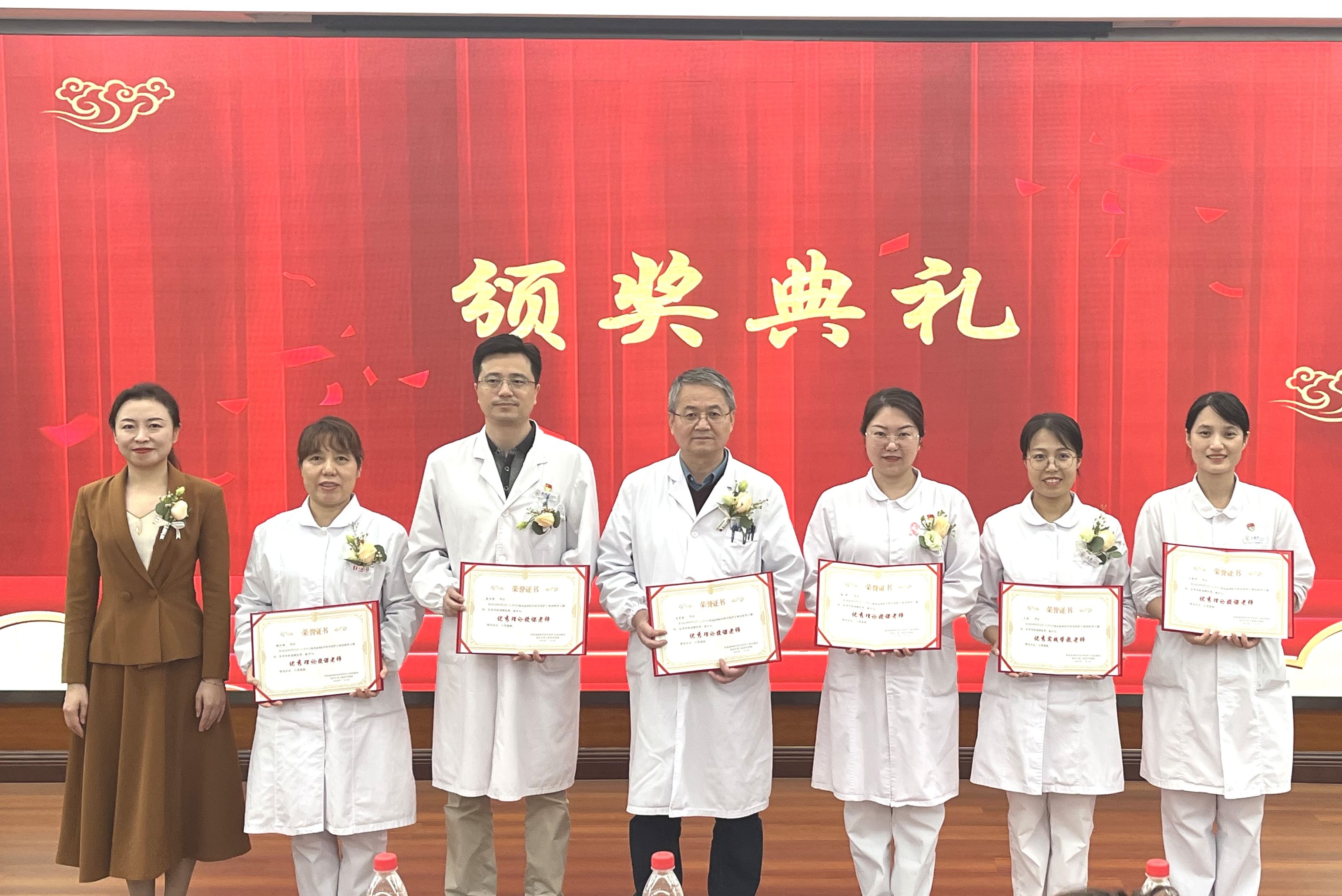 西安市第九医院第一届陕西省神经外科专科护士培训班圆满结业