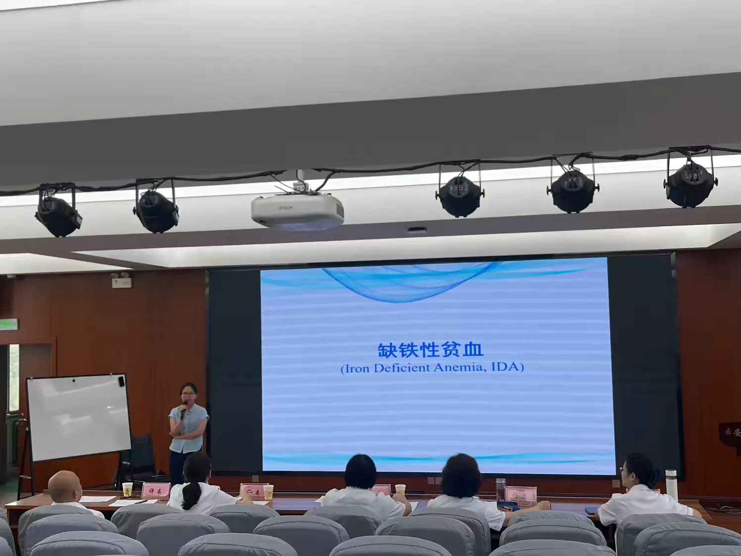 梦想启航,劈波斩浪 ——西安市第九医院举办2024年临床青年教师教学竞赛 梦想启航,劈波斩浪 ——西安市第九医院举办2024年临床青年教师教学竞赛