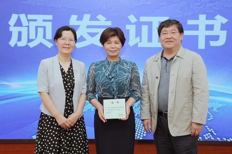西安护理学会第九届急救护理专业委员会换届大会在市九院隆重召开 西安护理学会第九届急救护理专业委员会换届大会在市九院隆重召开