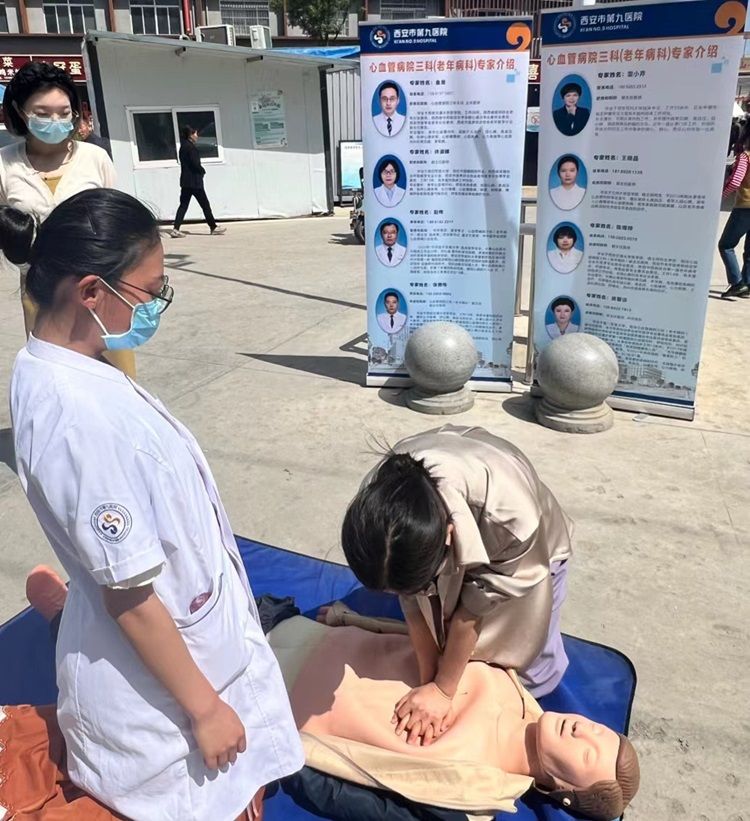专家义诊到基层,健康服务惠民生 专家义诊到基层,健康服务惠民生
