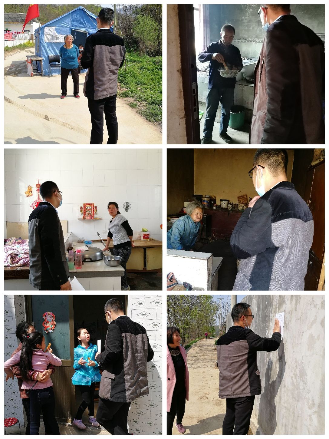 图说对口帮扶史家寨卫生院