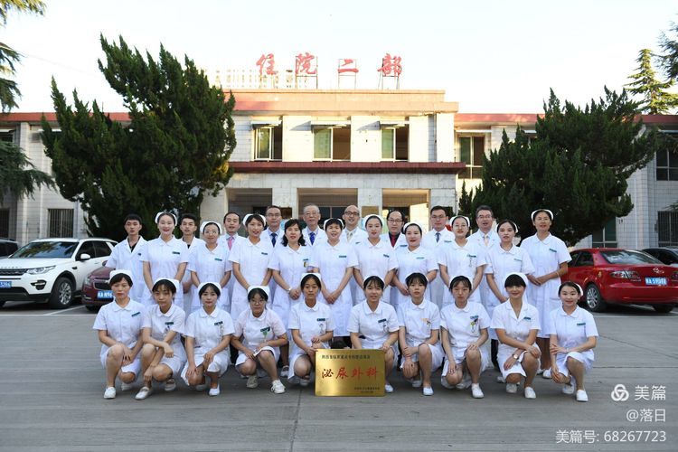 泌尿外科进行一腹股沟巨大疝修补术