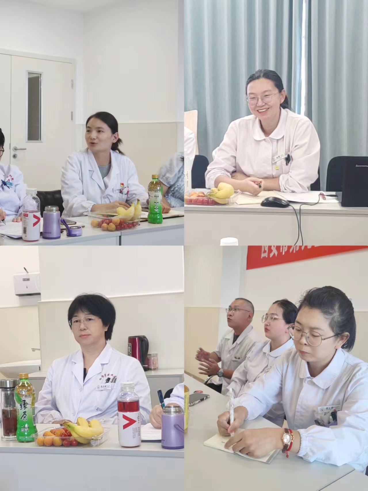 聚智赢创,破局图强-呼吸与危重症医学科运营分析讨论会 聚智赢创,破局图强-呼吸与危重症医学科运营分析讨论会