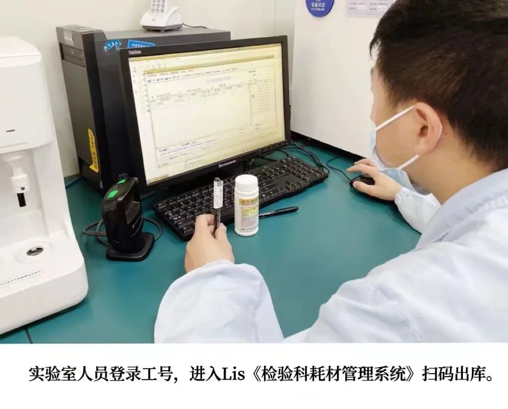 【科室动态】加强科室精细化管理、推动医院高质量发展 【科室动态】加强科室精细化管理、推动医院高质量发展