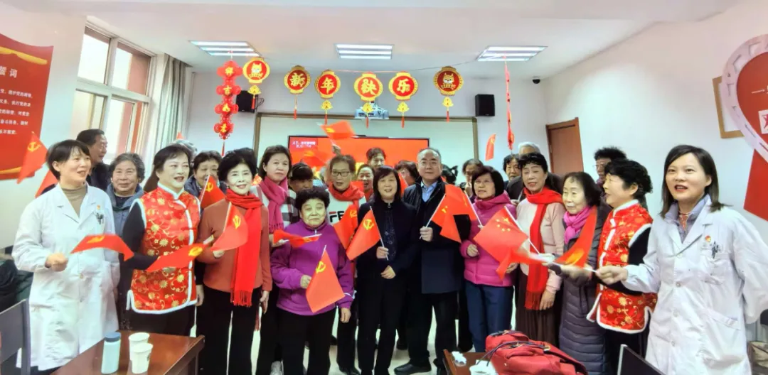 医院动态|迎新春 忆往昔 话未来——西安市第九医院召开离退休支部龙年新春茶话会 医院动态|迎新春 忆往昔 话未来——西安市第九医院召开离退休支部龙年新春茶话会