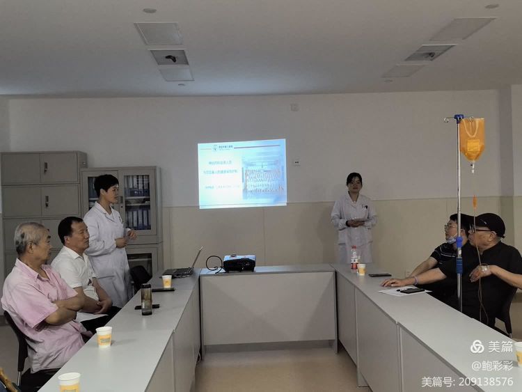 神经内科成功举办“5.18全国血管健康日”健康交流会