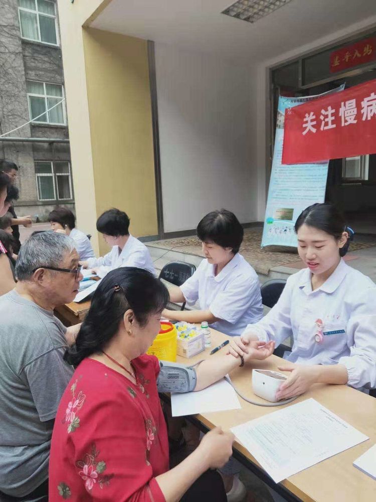 内分泌科开展义诊活动