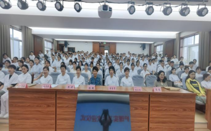 逐梦青春,医路启航—市九院圆满完成2024年护理实习生岗前培训 逐梦青春,医路启航—市九院圆满完成2024年护理实习生岗前培训
