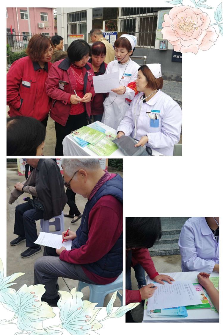 西安市第九医院新丰精神病院举办精神卫生健康知识讲座