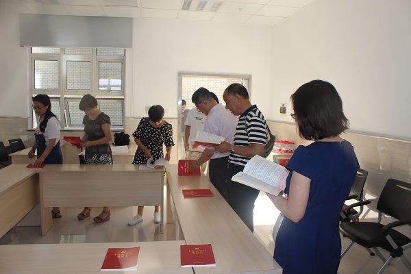 西安市第九医院党员干部学习观摩十九大和党章笔记 西安市第九医院党员干部学习观摩十九大和党章笔记