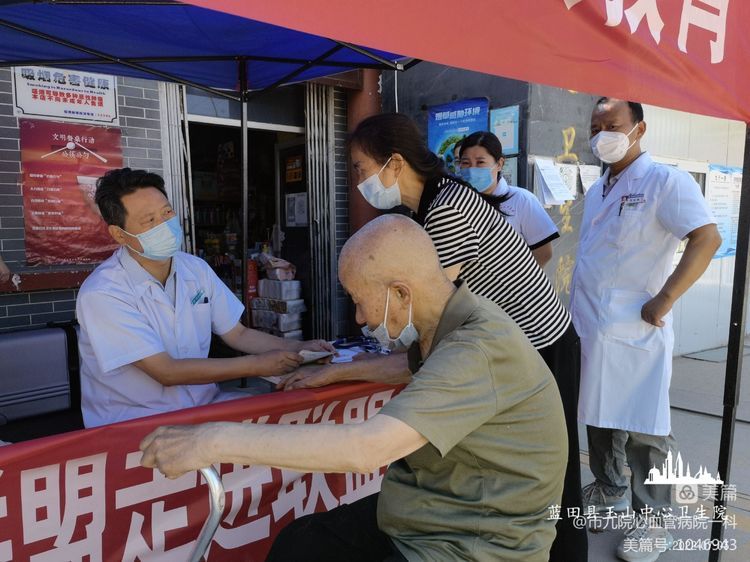 建设胸痛救治单元,打通胸痛救治起始一公里 建设胸痛救治单元,打通胸痛救治起始一公里