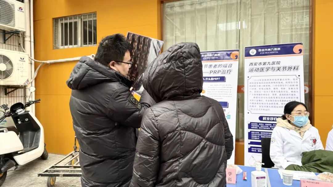 微信图片_20250220105307.jpg