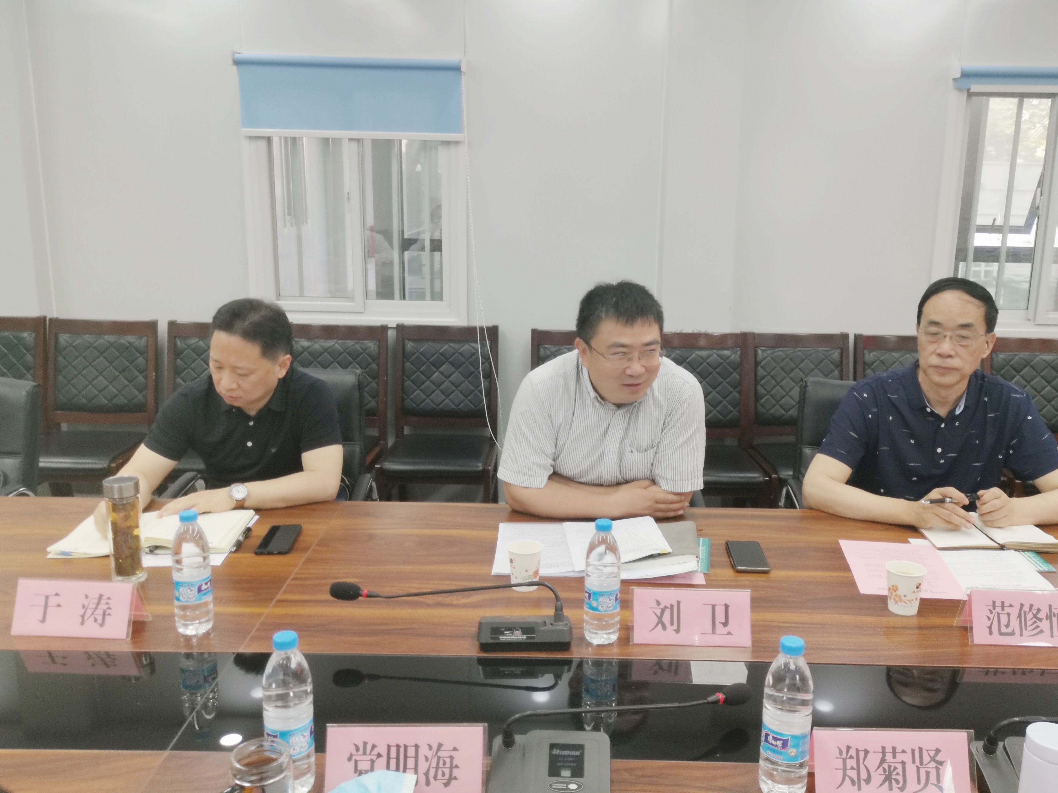 西安市第九医院召开2021年度党员领导干部党史学习教育专题民主生活会