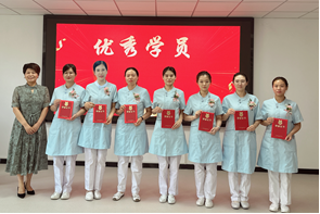 奋楫笃行启新局,履践致远谱新篇——西安市第九医院第一届西安市老年护理专科护士培训班圆满结业 奋楫笃行启新局,履践致远谱新篇——西安市第九医院第一届西安市老年护理专科护士培训班圆满结业