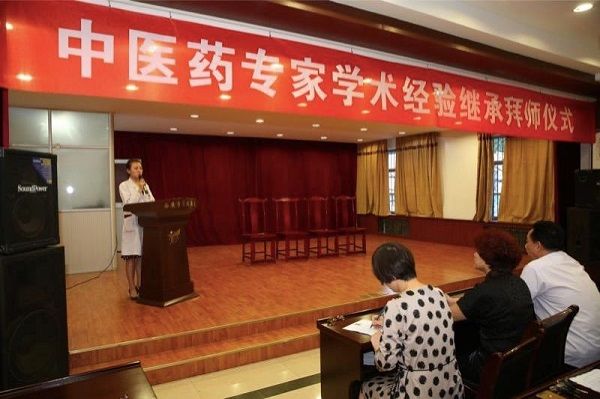 师承名医大家,传承中医药文化 师承名医大家,传承中医药文化