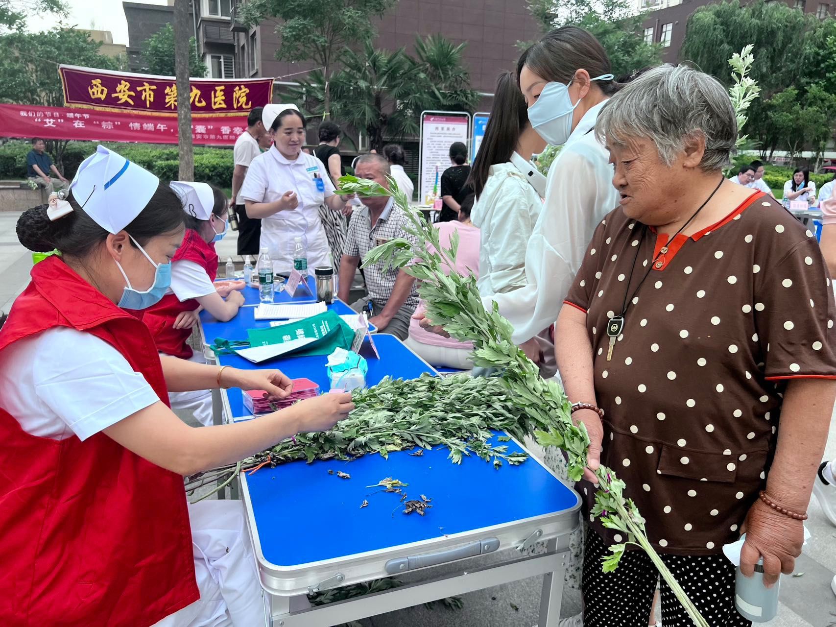 “艾”在“粽”情端午，“囊”香幸福新城 ——西安市第九医院大型义诊活动