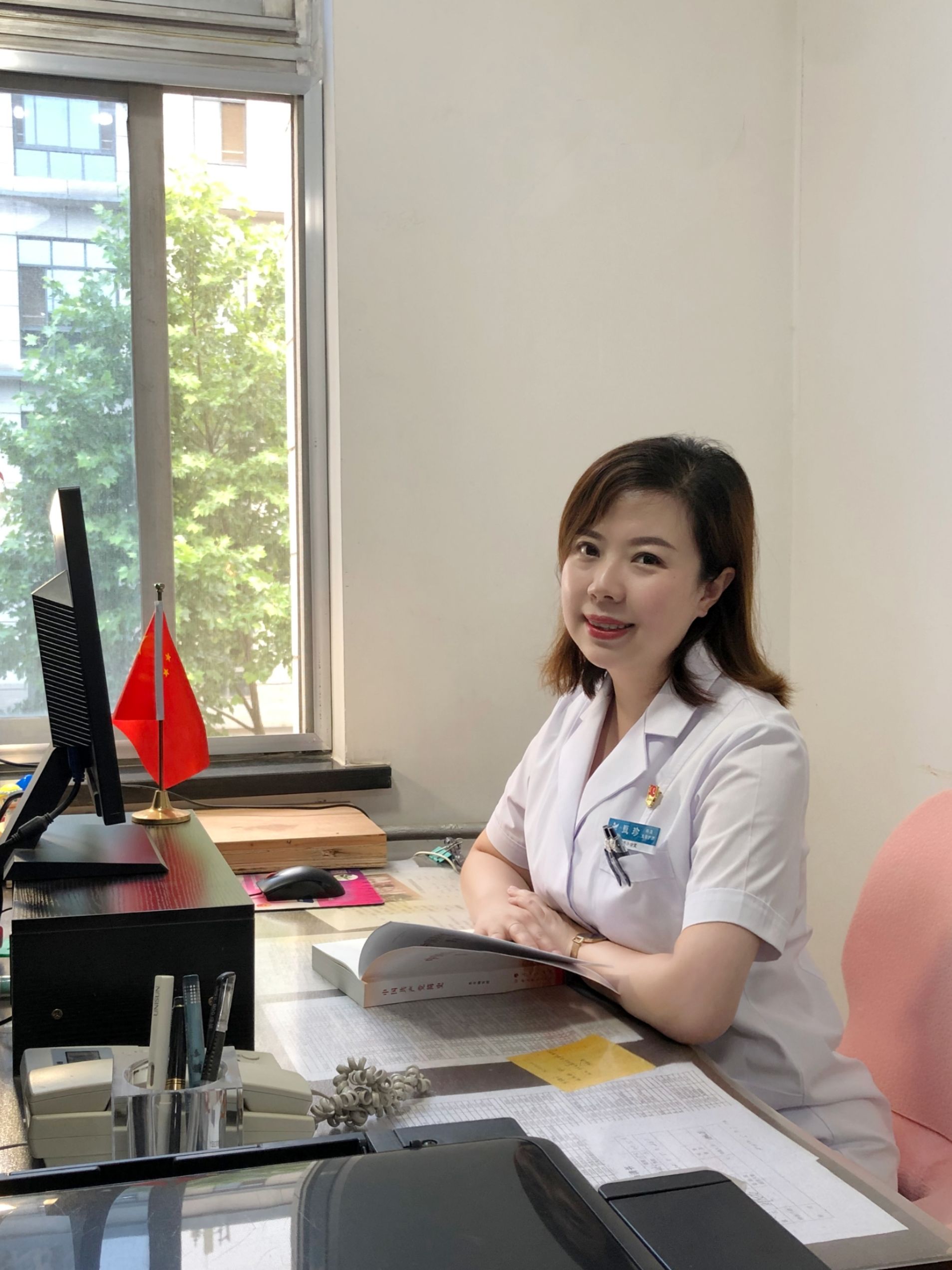 最美职工——机关第二党支部 甄珍 雷少辉