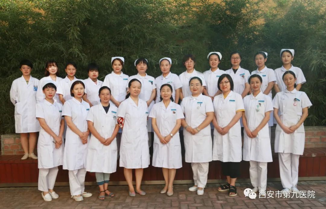 【图片新闻】西安市第九医院老年病一科走进测绘局社区 【图片新闻】西安市第九医院老年病一科走进测绘局社区