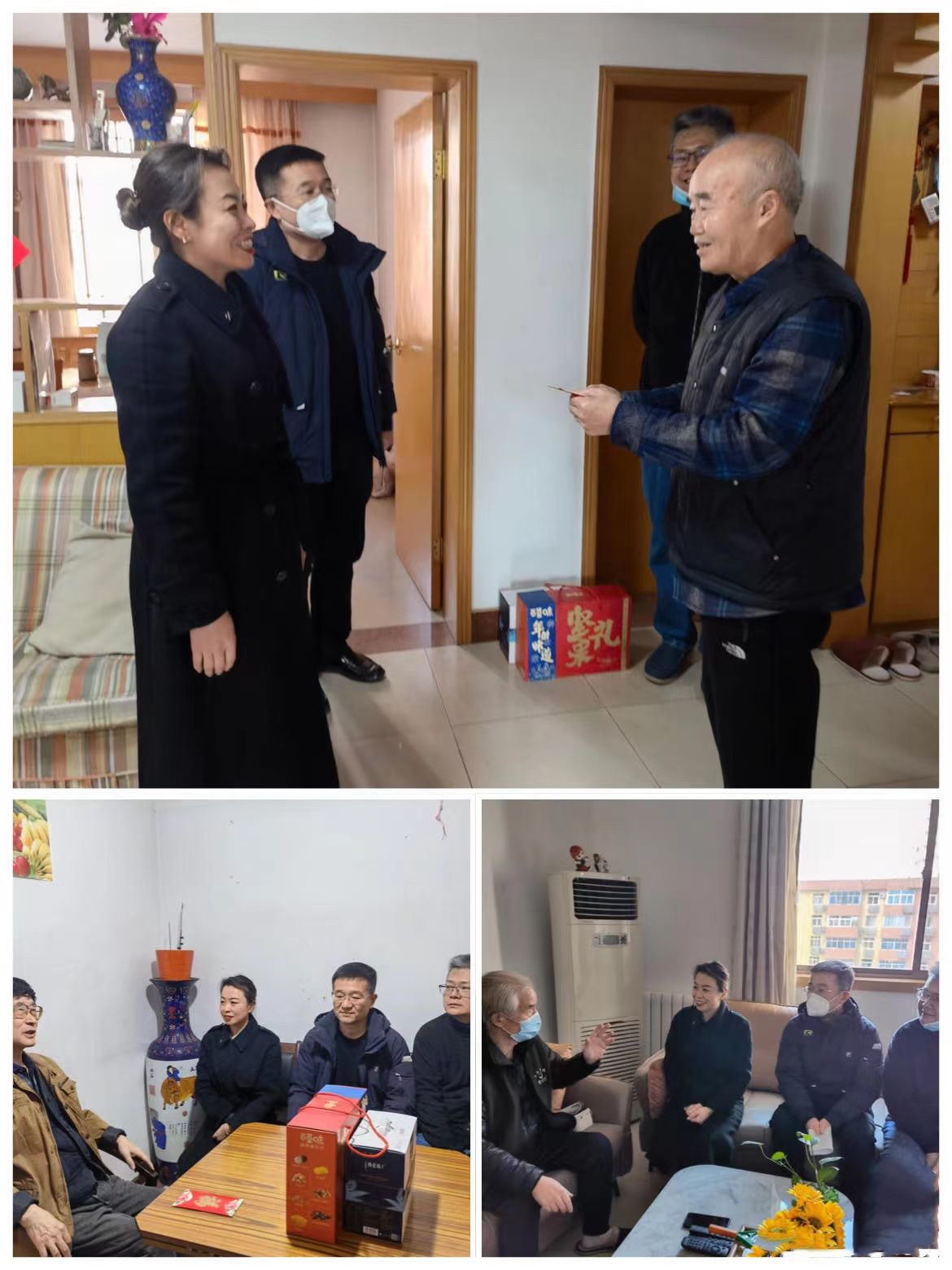 【新春慰问 岁寒情暖】市九院开展春节走访慰问活动 【新春慰问 岁寒情暖】市九院开展春节走访慰问活动