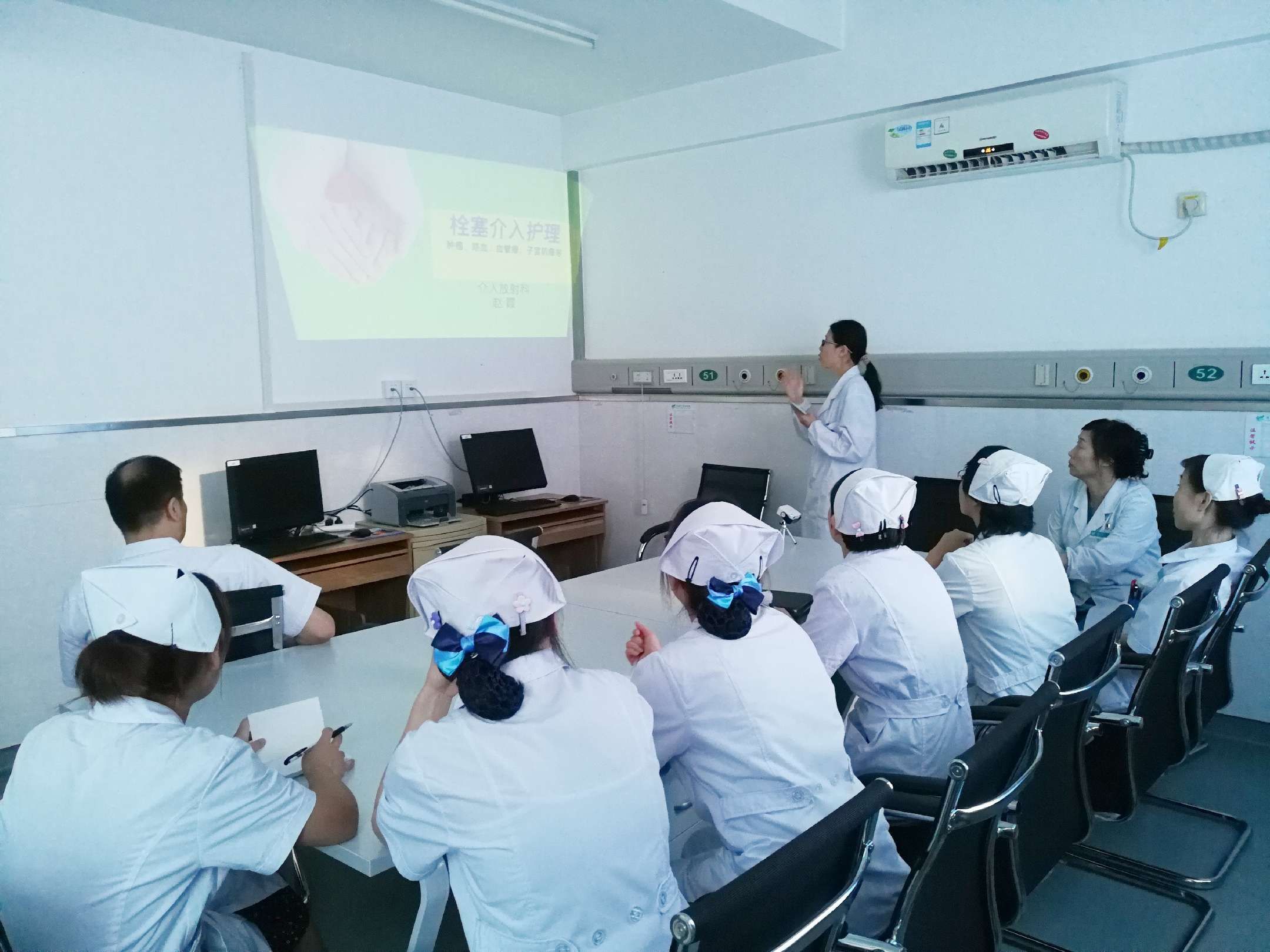 我院血管介入科正式成立 我院血管介入科正式成立