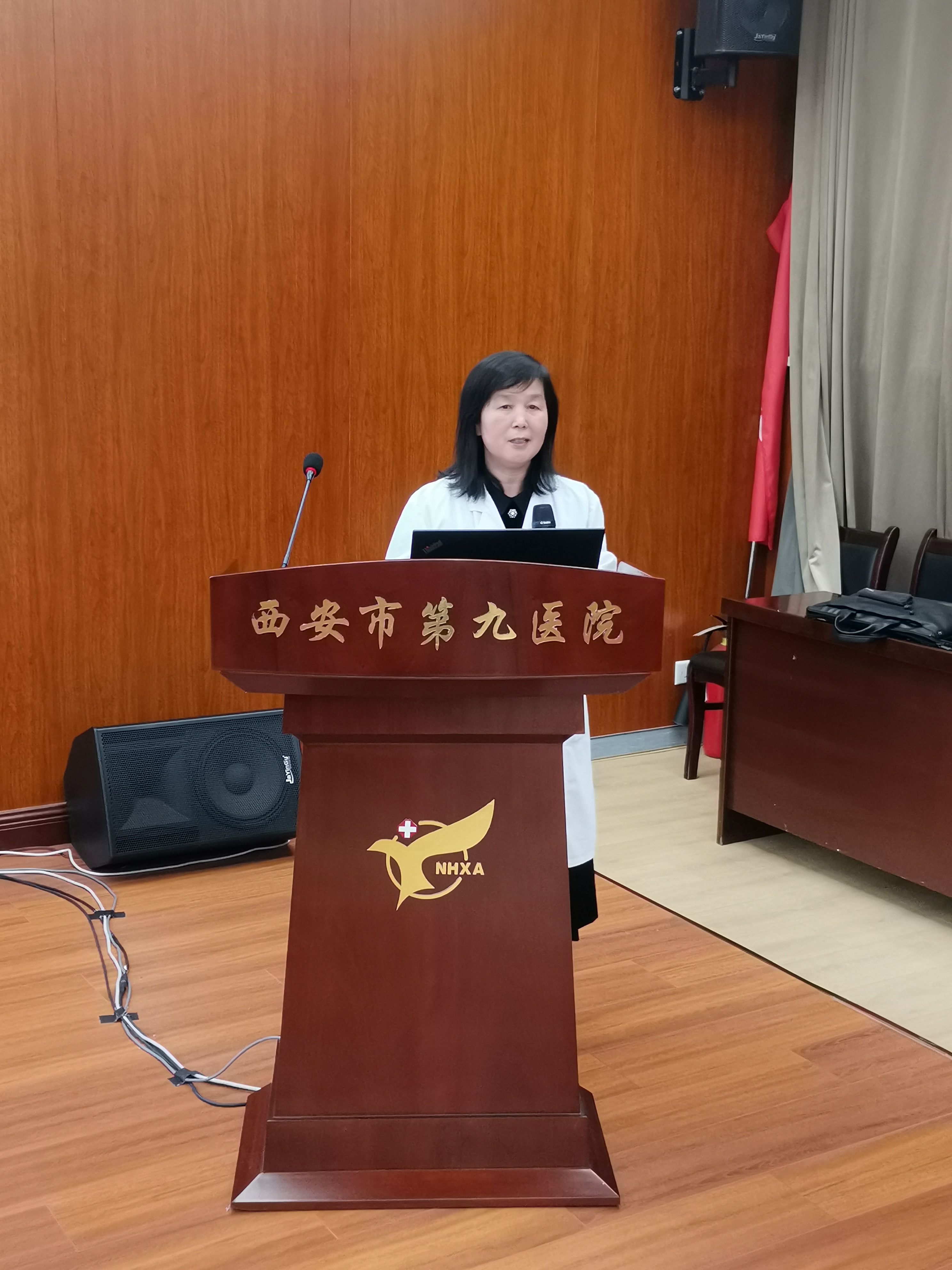 【守纪律 强作风】市九院开展专题党课 【守纪律 强作风】市九院开展专题党课