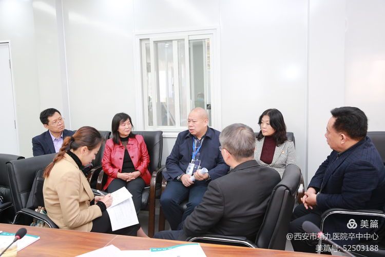 国家脑防委专家组对我院高级卒中中心建设工作进行现场指导培训 国家脑防委专家组对我院高级卒中中心建设工作进行现场指导培训