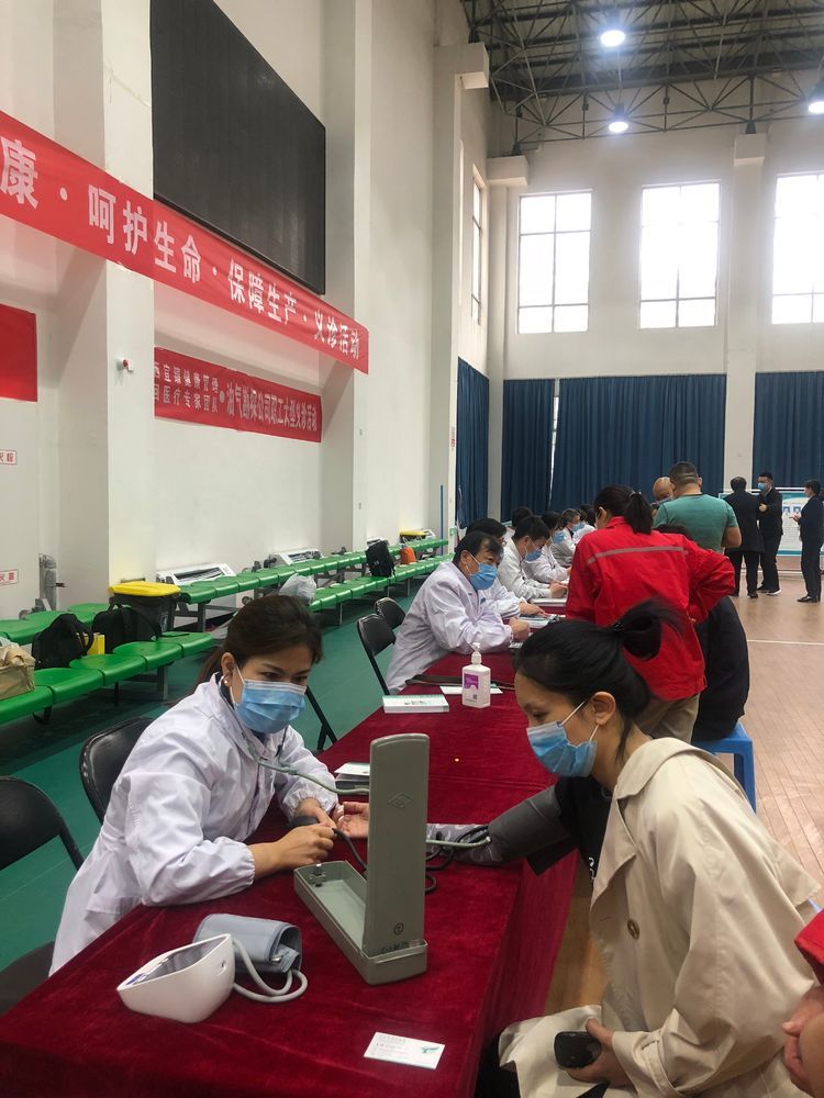 西安市第九医院携手延长气田开展健康义诊活动