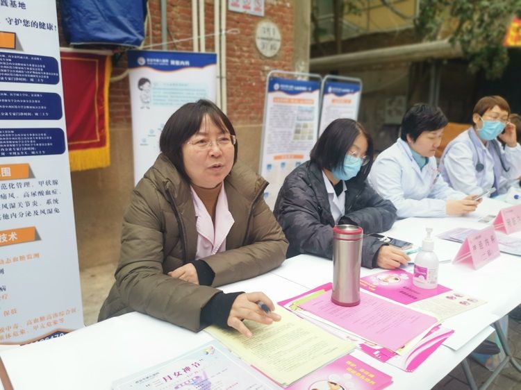 外联工作| 西安市第九医院专家团队走进铁新社区 开展大型义诊 外联工作| 西安市第九医院专家团队走进铁新社区 开展大型义诊