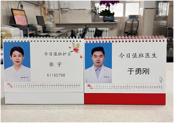 护理之声 做温暖的护理人 护理之声 做温暖的护理人