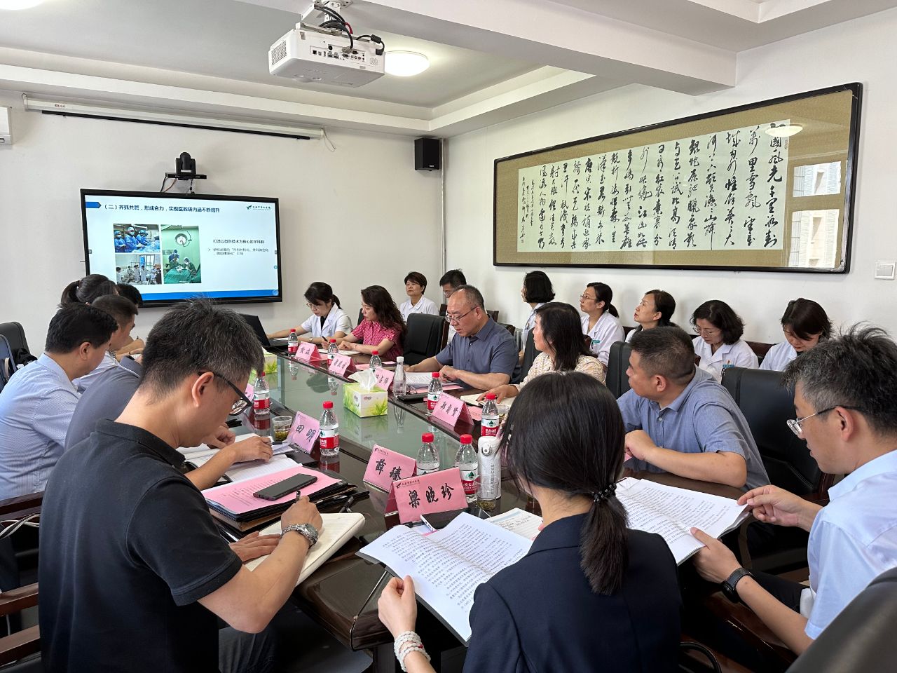 【实地调研】市卫生健康委党委书记、主任樊军荣一行到市九院开展实地调研